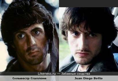 Сильвестр Сталлоне vs Juan Diego Botto