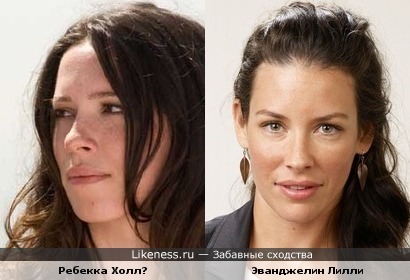 Эванджелин Лилли vs Ребекка Холл