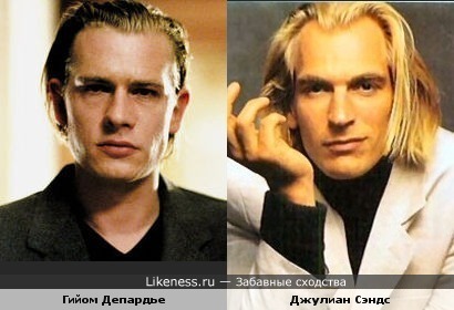 Гийом Депардье vs Джулиан Сэндс