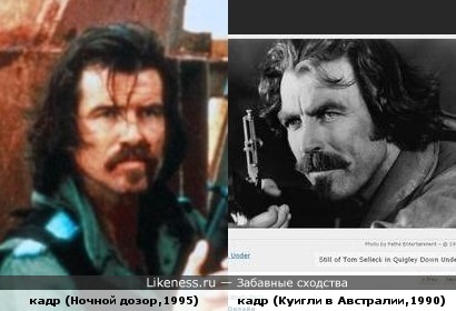 Пирс Броснан vs Том Селлек