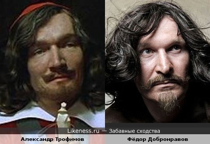 Фёдор Добронравов в образе и кардинал Ришелье из к/ф Три Мушкетёра