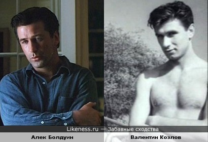 валентин козлов актер фото произведенное