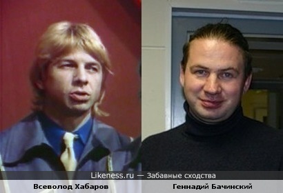 Актёр Всеволод Хабаров и Геннадий Бачинский