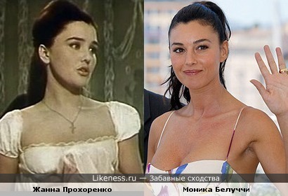 Памяти актрисы.....ушла из жизни Жанна Прохоренко ( в молодости очень напоминала Монику Белуччи..).).