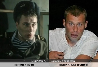 Николай Гейко в образе "Дембеля" и футболист Василий Березуцкий