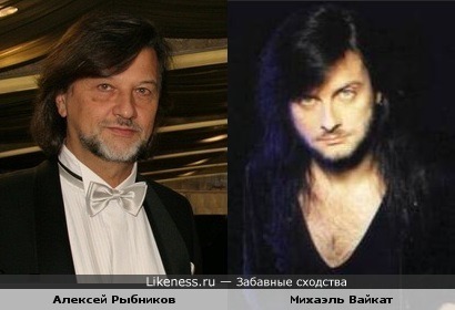 Композитор Алексей Рыбников и лидер гр."Helloween" Михаэль Вайкат