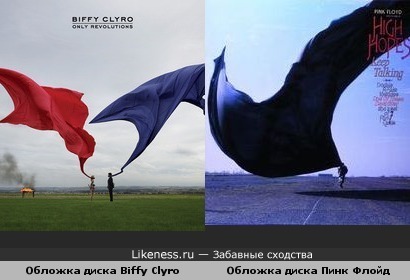 Две рок-группы.. два альбома.. две обложки.. ( шотландская Biffy Clyro и английская Pink Floyd)