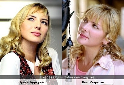 мамо а ти ж мені сказала слушать мамо а ти ж мені сказала слушать