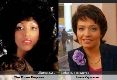 Солистка гр."The Three Degrees" и телеведущая Ника Стрижак