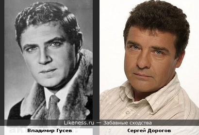 Актёры Владимир Гусев и Сергей Дорогов