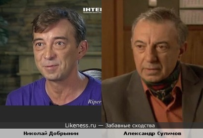 Актёры Александр Сулимов и Николай Добрынин