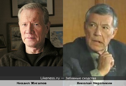 Актёры Николай Мерзликин и Михаил Жигалов