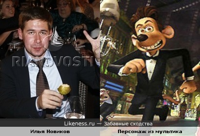 Знаток илья новиков биография.