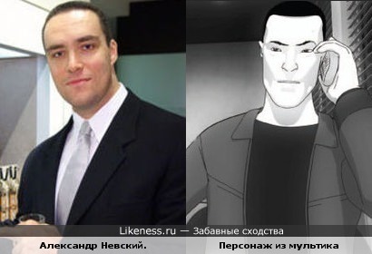 Персонаж м/ф "Очень мрачное кино" и бодибилдер Александр Невский