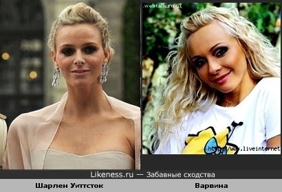 Вроде что-то есть? Шарлен Уиттсток и Варвина (дом-2)