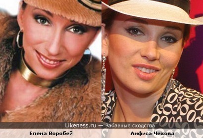 Елена Воробей похожа на Анфису Чехову