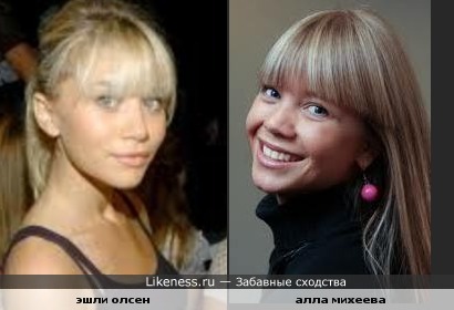 Правила безопасности. Как обеспечить безопасность Почему перед месячными появляются прыщи
