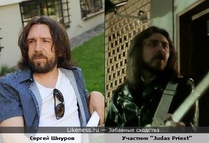 СЕРГЕЙ ШНУРОВ ПОХОЖ НА УЧАСТНИКА JUDAS PRIEST