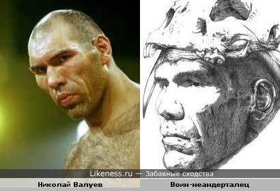 Валуев похож на неандертальца