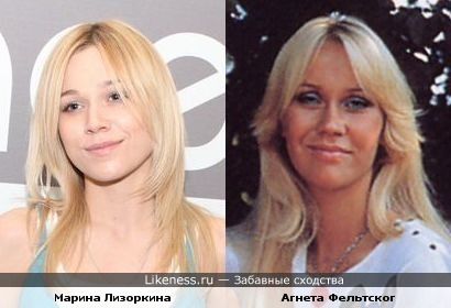 Бывшая участница группы "Серебро", художница Марина Лизоркина и также бывшая участница группы "ABBA" Агнета Фельтског