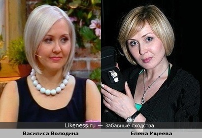 Василиса володина после пластики Василиса володина после пластики