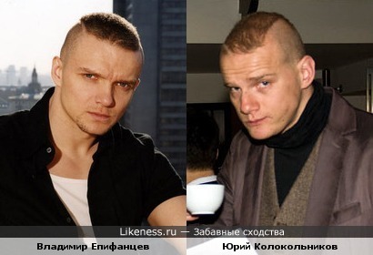 Актеры Владимир Епифанцев и Юрий Колокольников