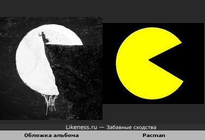 Арт на обложке альбома группы Heretoir похож на Пакмена