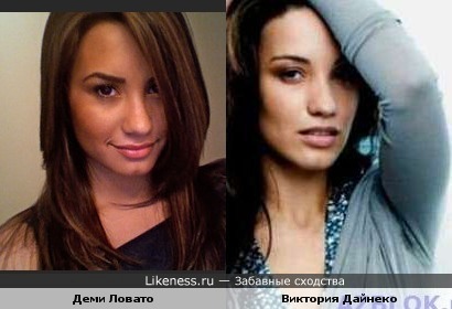 Деми vs Вика
