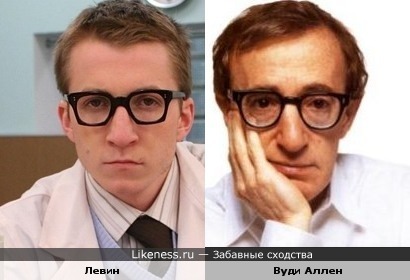 Очки,носы