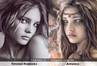 Девушка похожа на Водянову
