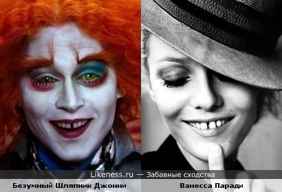 Джонни Депп в образе похож на свою жену))