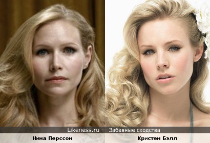 Солистка "Cardigans" напомнила мне Кристен Бэлл