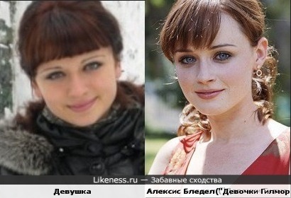 Девушка напомнила Алексис Бледел