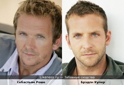 Себастьян Роше ("Дневники вампира") и Брэдли Купер