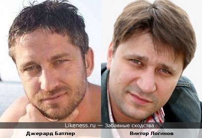 Батлер во время просмотра фильма "Законопослушный гражданин" напомнил Виктора Логинова(Букин)