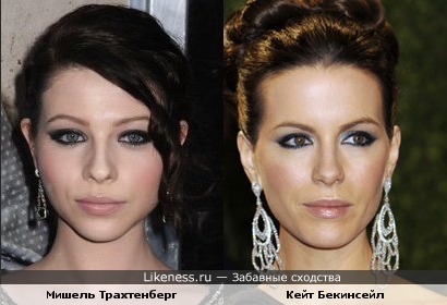 Кейт Бекинсейл и Мишель Трахтенберг