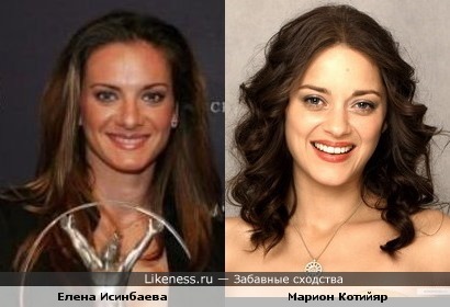 Елена Исинбаева и Марион Котийяр