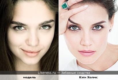модель немного похожа на Кети Холмс