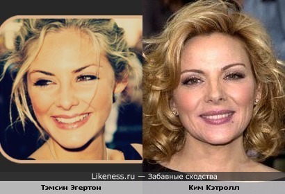 Тэмсин Эгертон напомнила Ким Кэтролл