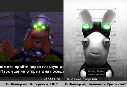 Splinter Sell размножился! Сэм Фишер появился в играх "Asterix & Obelix XXL" и "Rayman Raving Rabbids"
