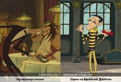 Мультперсонаж из м/ф "Трио из Бельвиля" похож на младшего Далтона из м/ф "Вперёд, на Запад!"