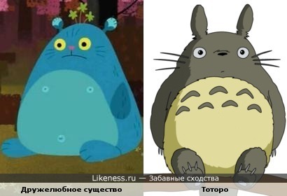 Дружелюбное существо из м/с "Самурай Джек" похож на Тоторо