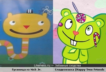 Гусеница из заставки Nick Jr. похожа на Сладкоежку из м/с "Happy Tree Friends"