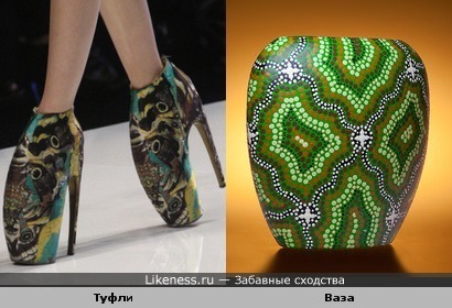 А теперь позвольте, перед вами далеко не нормальные туфли XXI века
