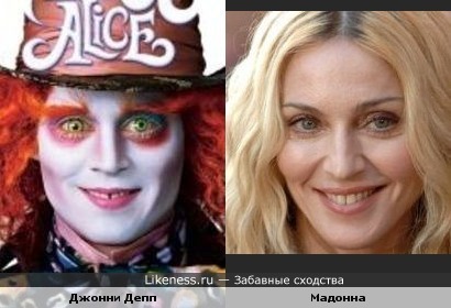 http://img.likeness.ru/uploads/users/504/Mad_Hatter_Madonna.jpg
