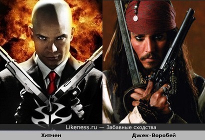 Джек-Воробей - Хитмен, епт!