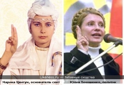 В борьбе за бабки клянусь быть твердой!
