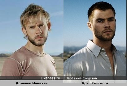Доминик Монахэн это Крис Хемсворт для бедных