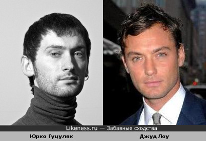 Джуд Лоу по-украински
