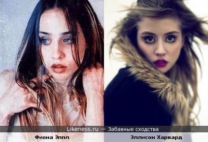 топ-модель по американски сезон с элисон